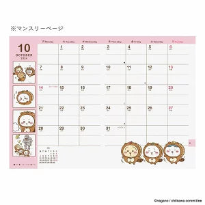 【現貨】ちいかわ CHIIKAWA **2025年漫畫Schedule Book** [100%日本正版] ⋆౨ৎ˚⟡˖ ࣪ 