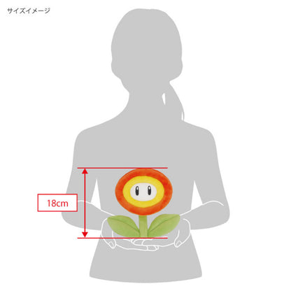 超級瑪利歐全明星系列火花毛絨玩具