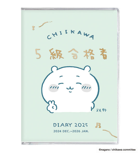 【現貨】ちいかわ CHIIKAWA **2025年漫畫Schedule Book** [100%日本正版] ⋆౨ৎ˚⟡˖ ࣪ 