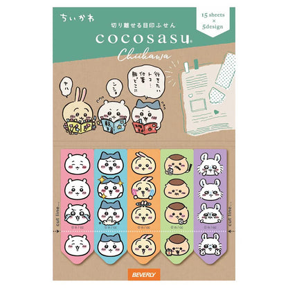 【現貨】ちいかわ CHIIKAWA **cocosasu創新便利貼** 可愛實用文具 [100%日本直送] ⋆౨ৎ˚⟡˖ ࣪