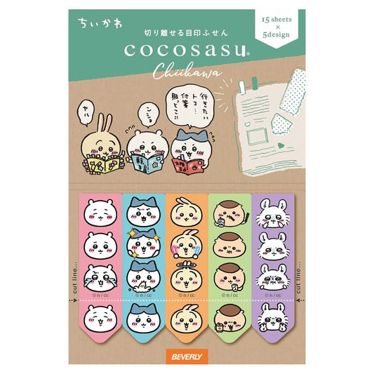 【現貨】ちいかわ CHIIKAWA **cocosasu創新便利貼** 可愛實用文具 [100%日本直送] ⋆౨ৎ˚⟡˖ ࣪