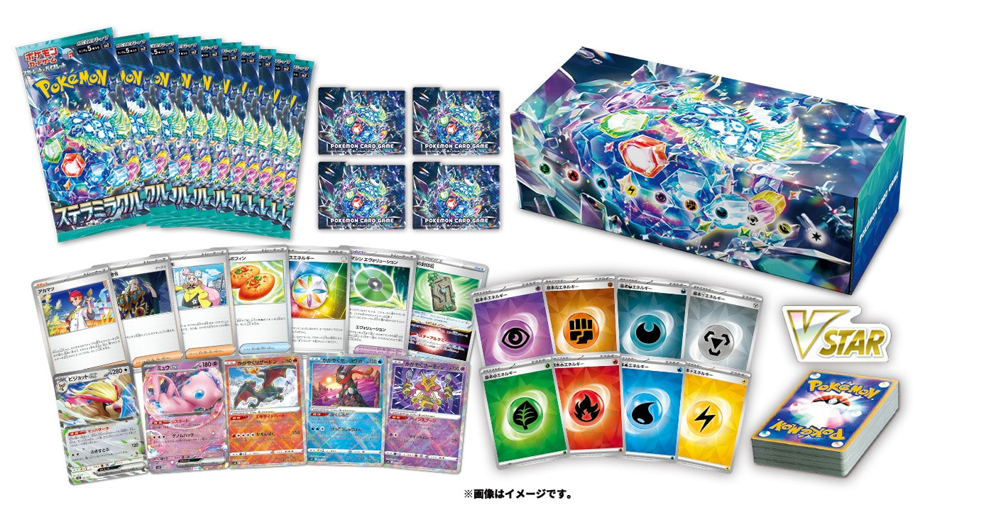 Pokemon Card Game Scarlet & Violet Deck Build Box Stella Miracle