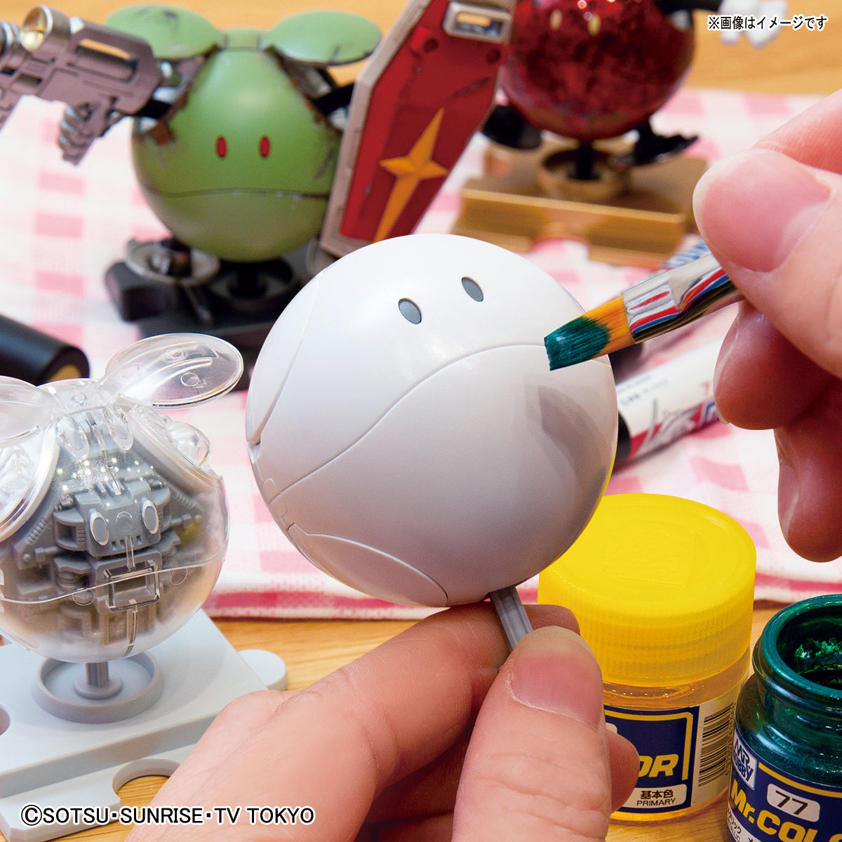 The Gundam Base HARO [Painting Model] Clear&white