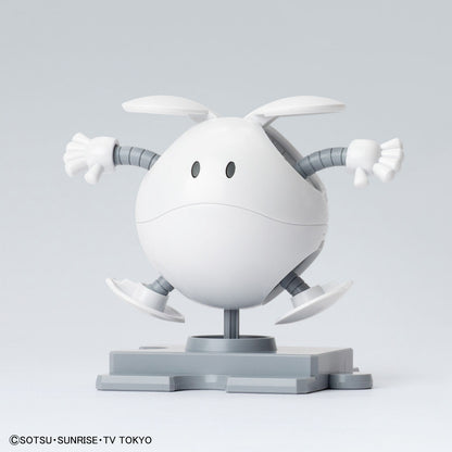 The Gundam Base HARO [Painting Model] Clear&white