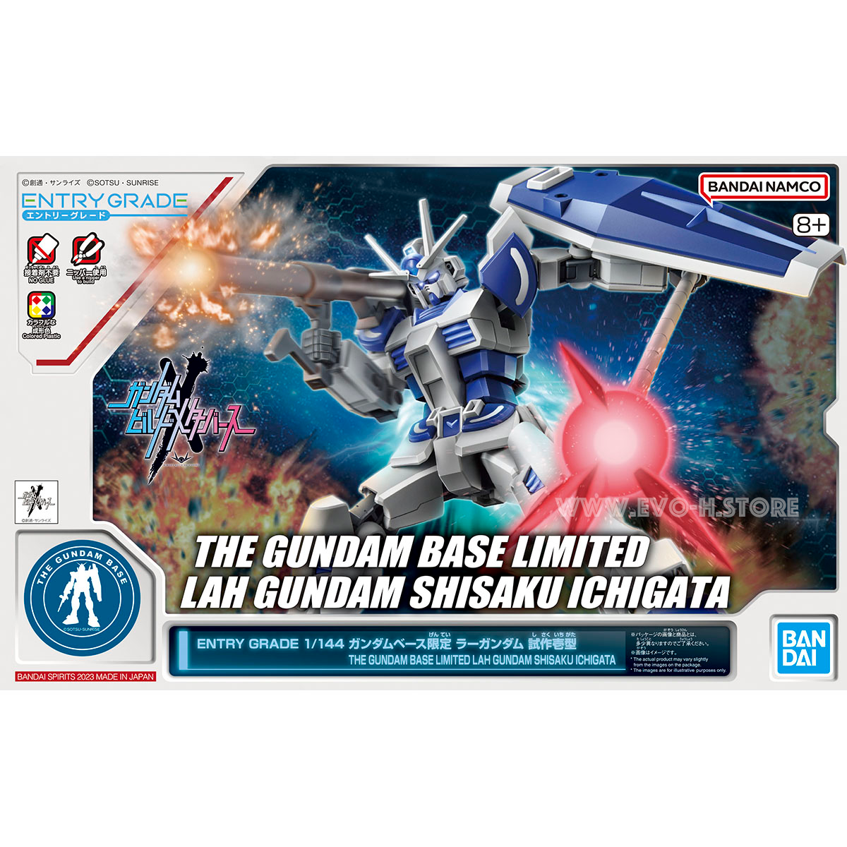 The Gundam Base Limited Lah Gundam Shisaku Ichigata